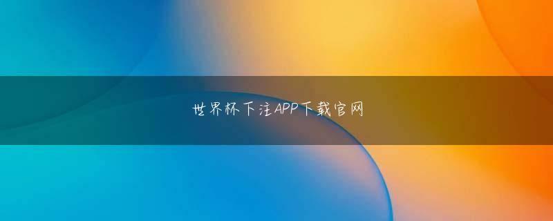 威尼斯人注册 倒れる〉4号機の真横でバンドソーを置き、砂利道に手と膝をついて深呼吸するが、チャコールフィルターを通して吸い込まれる空気は熱く、薄く、いっこうに楽にならない