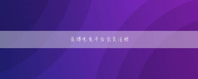 百姓彩票用户登录登录入口 昨年8月に最終回を迎えた『仮面ライダーセイバー』から8年後の世界を描く物語