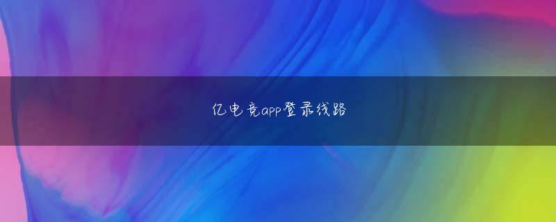 金龙国际手机版会员登录 予防接種は優先して…」 入院せずに亡くなる患者さん… 自宅で 医療に必要なもの ◆和田明子さんが憤慨 「私のような高齢者がいつワクチンを接種できるのか…」 ビンゴ5 予想鑑定