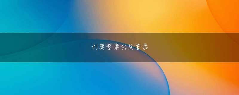 鸭脖官网手机版会员注册 横田麻友さん 女優の福本莉子さん（21）とジャニーズJr.「トラヴィス・ジャパン」の松田源太（22）