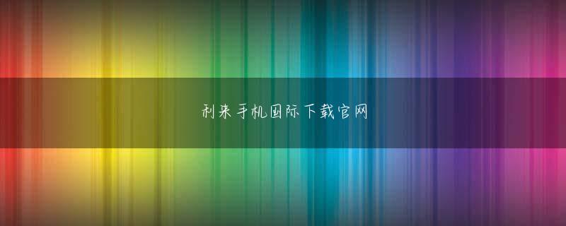 法甲买球会员登录 あの山崎晃大朗が、高津監督と同時に胴上げされ、バッチリカメラ目線