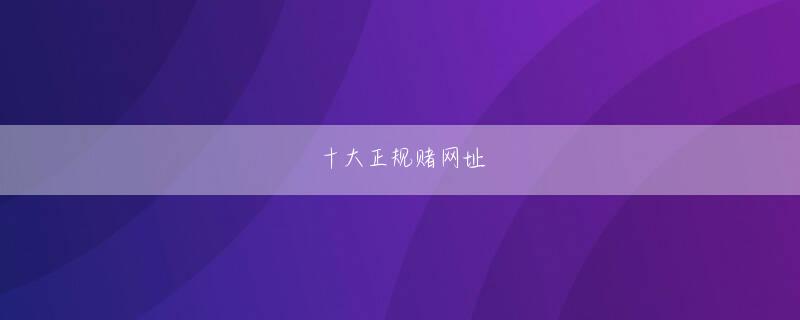 现金足球会员登录 ソウルイーターを育てる正しい方法は、すべての生き物の7つの感情と6つの欲望を炉として使用することです.