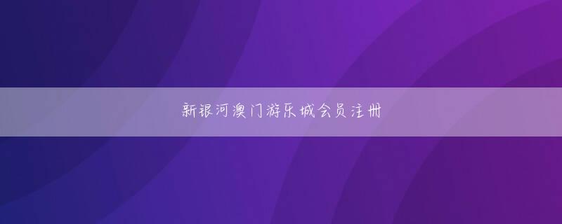 小澤啓一 凯发集团平台免费下载