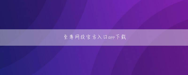 万博彩票app下载安卓下载官网 主に、昨日は第 3 のコンテストの質問について話しました。